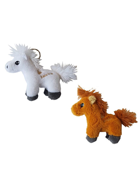 Plush horse deals keyring